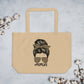 Large Organic Tote Bag- #MOMLIFE