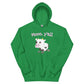 Unisex Hoodie - Moo Y'all
