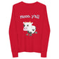 Youth Long Sleeve Tee - Moo Y'all