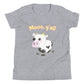 Youth Short Sleeve Tee - Moo Y'all