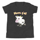 Youth Short Sleeve Tee - Moo Y'all