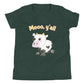 Youth Short Sleeve Tee - Moo Y'all